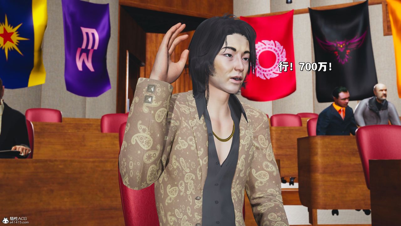 《[3D]我成瞭大反派_第二季》漫画 第21話