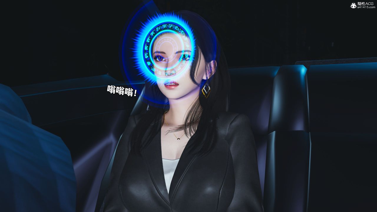 《[3D]我成瞭大反派_第二季》漫画 第21話