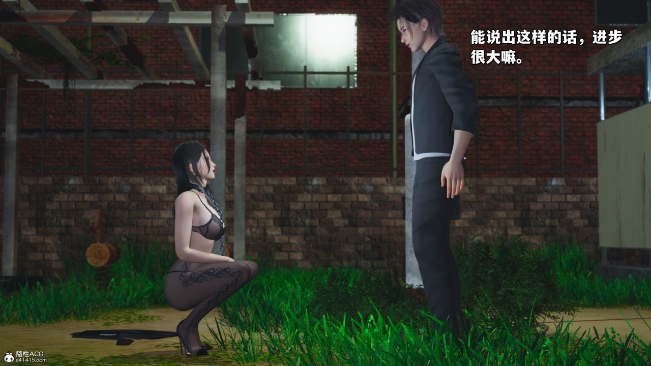 《[3D]我成瞭大反派_第二季》漫画 第22話