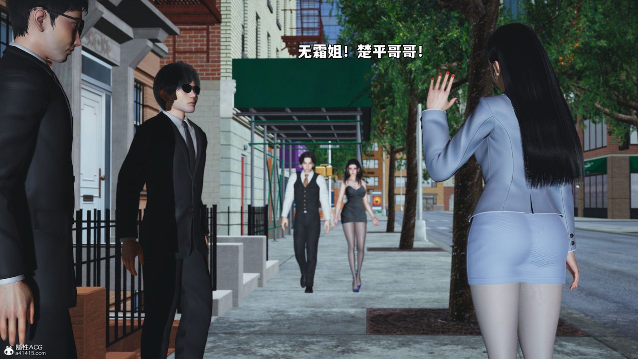 《[3D]我成瞭大反派_第二季》漫画 第26話