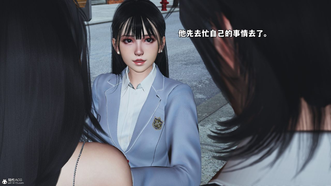 《[3D]我成瞭大反派_第二季》漫画 第26話