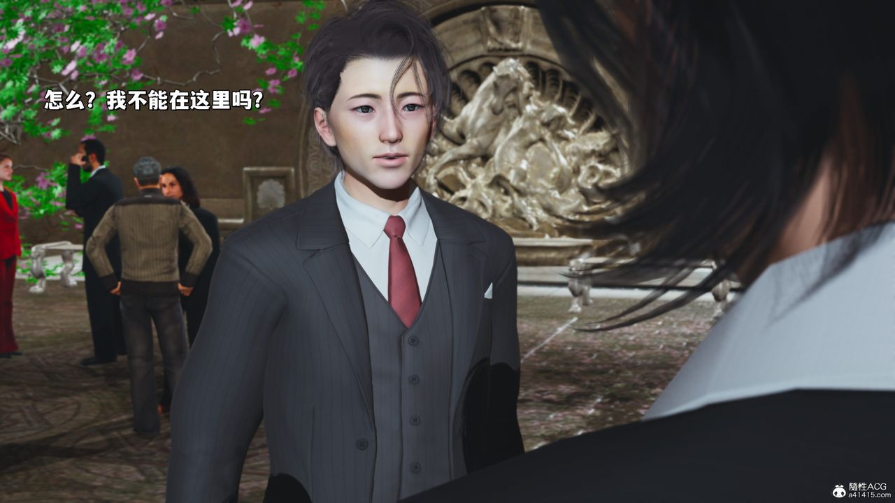 《[3D]我成瞭大反派_第二季》漫画 第26話