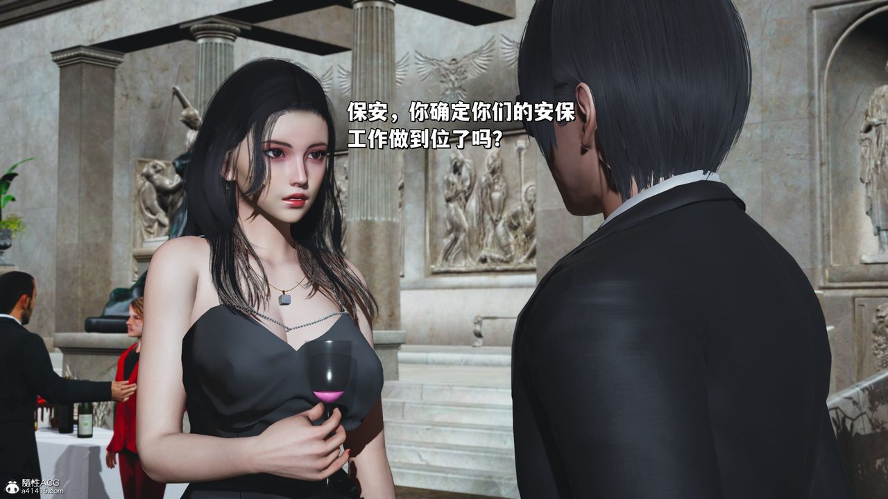 《[3D]我成瞭大反派_第二季》漫画 第26話