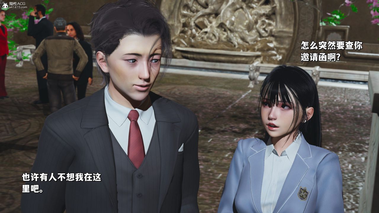 《[3D]我成瞭大反派_第二季》漫画 第27話