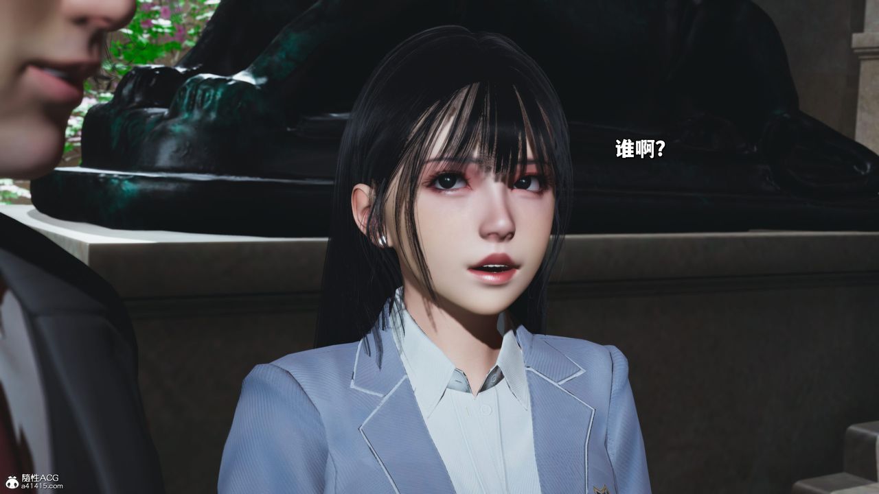 《[3D]我成瞭大反派_第二季》漫画 第27話