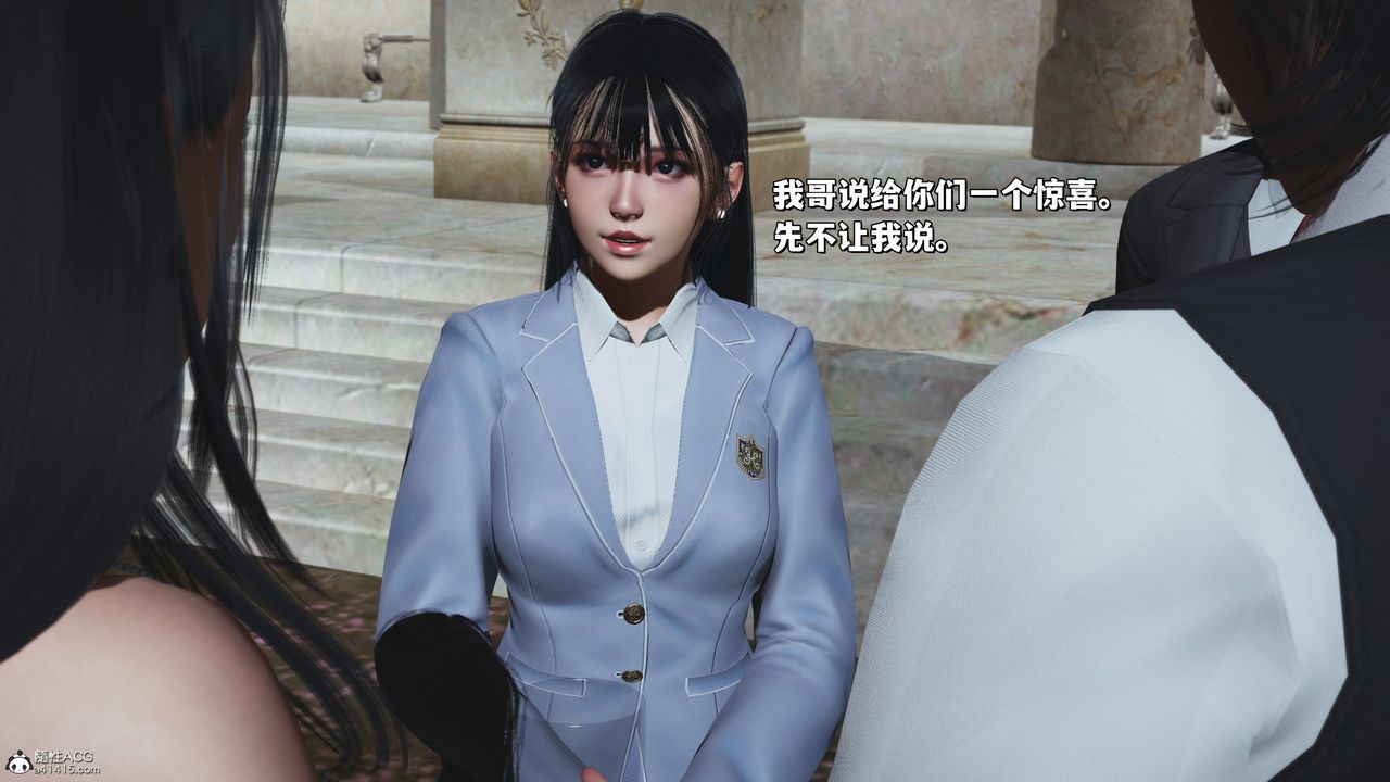 《[3D]我成瞭大反派_第二季》漫画 第28話