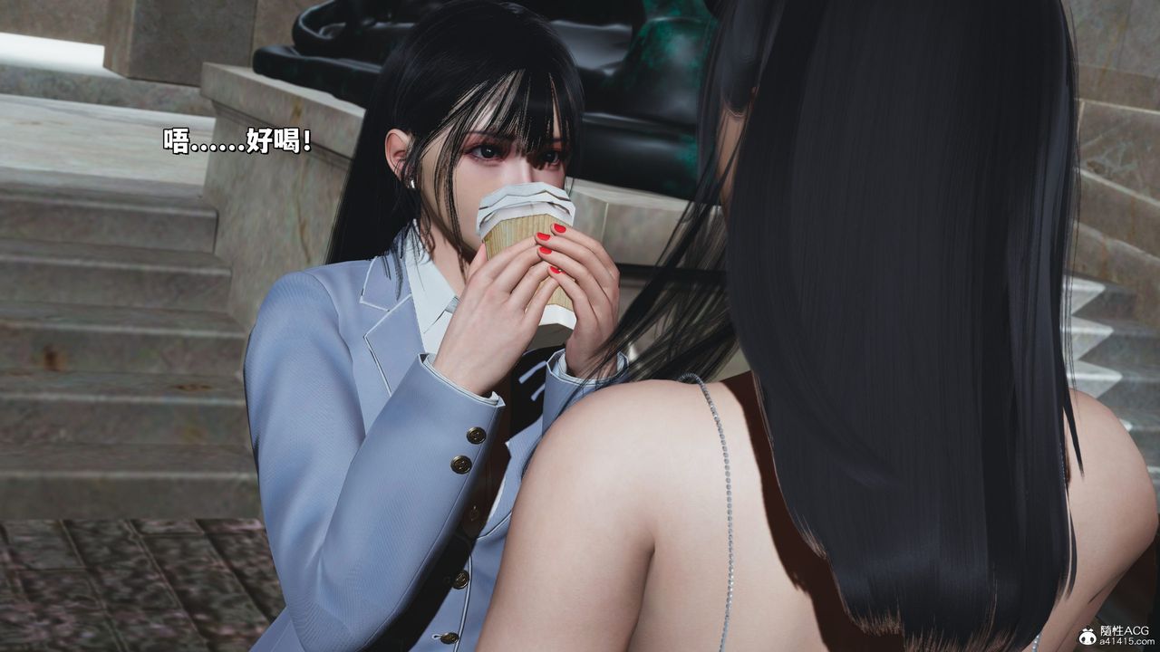 《[3D]我成瞭大反派_第二季》漫画 第28話