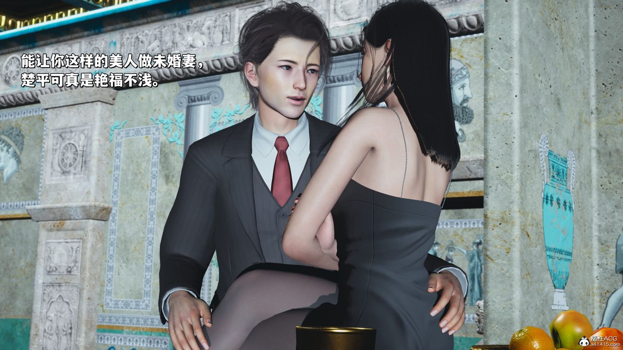 《[3D]我成瞭大反派_第二季》漫画 第28話