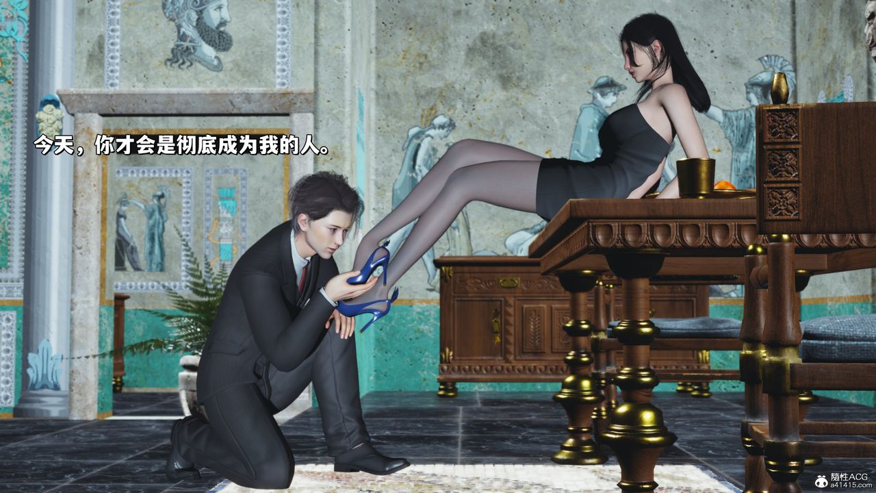 《[3D]我成瞭大反派_第二季》漫画 第28話