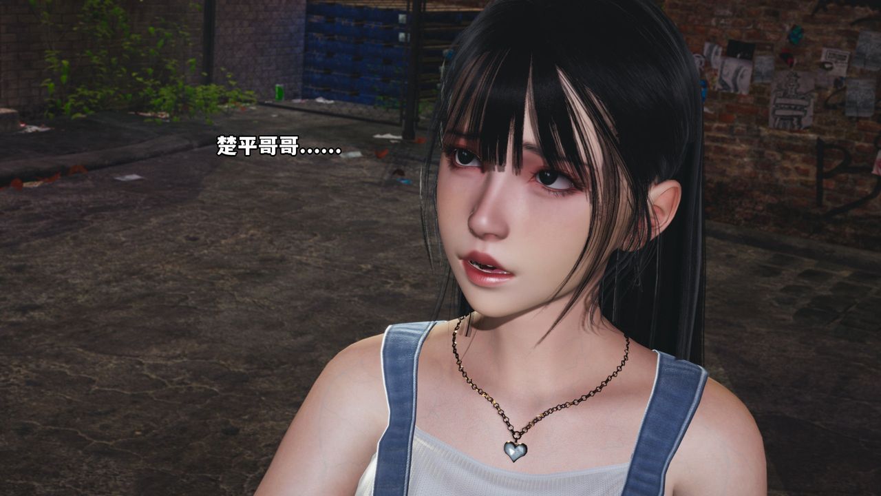 《[3D]我成瞭大反派_第二季》漫画 第03話
