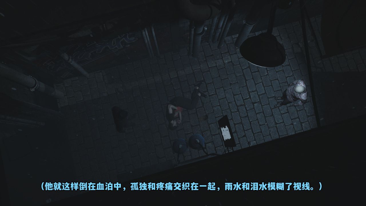 《[3D]我成瞭大反派_第二季》漫画 第03話