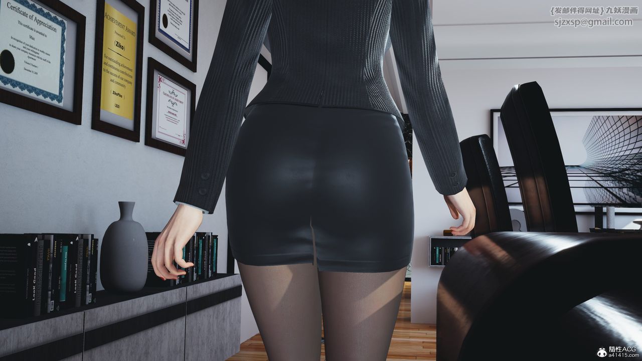 《[3D]我成瞭大反派_第二季》漫画 第31話