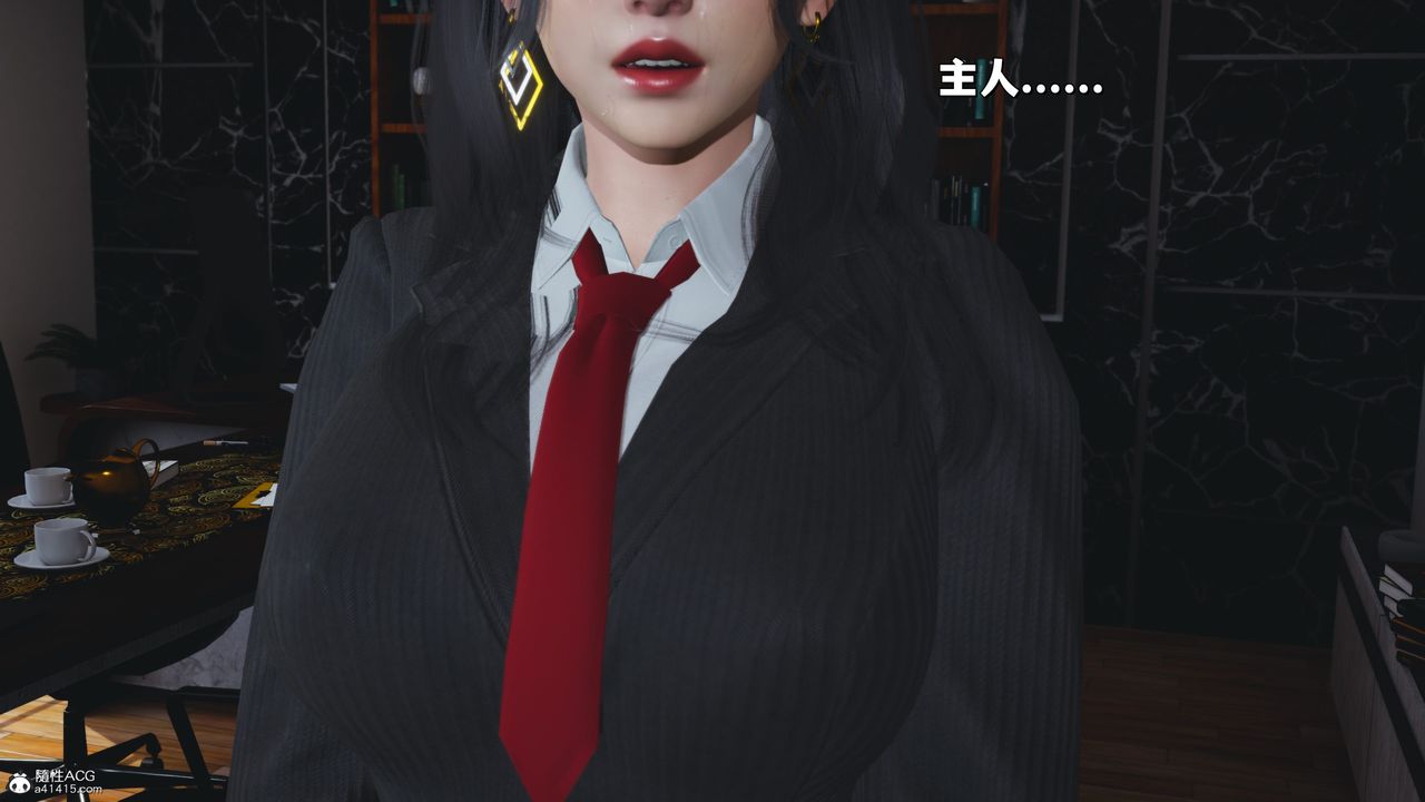 《[3D]我成瞭大反派_第二季》漫画 第31話