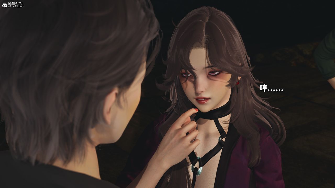 《[3D]我成瞭大反派_第二季》漫画 第34話