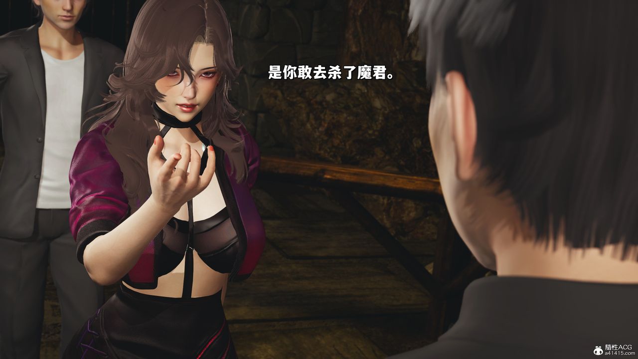 《[3D]我成瞭大反派_第二季》漫画 第35話