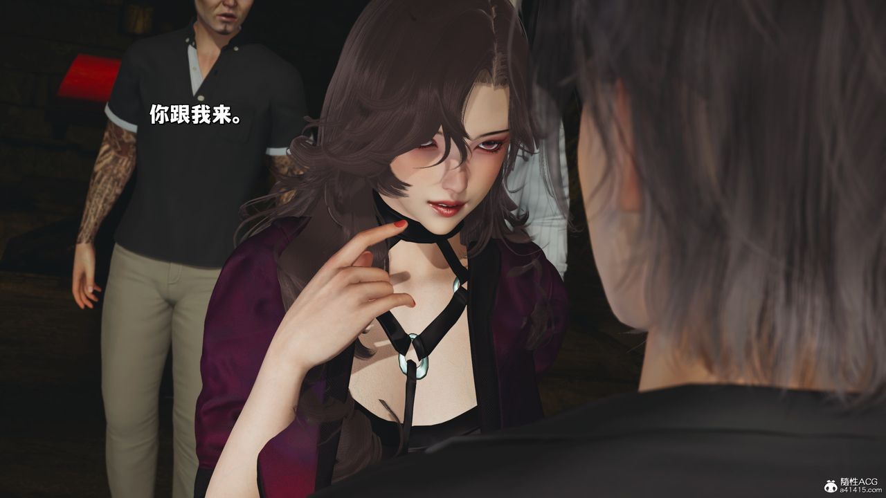 《[3D]我成瞭大反派_第二季》漫画 第35話