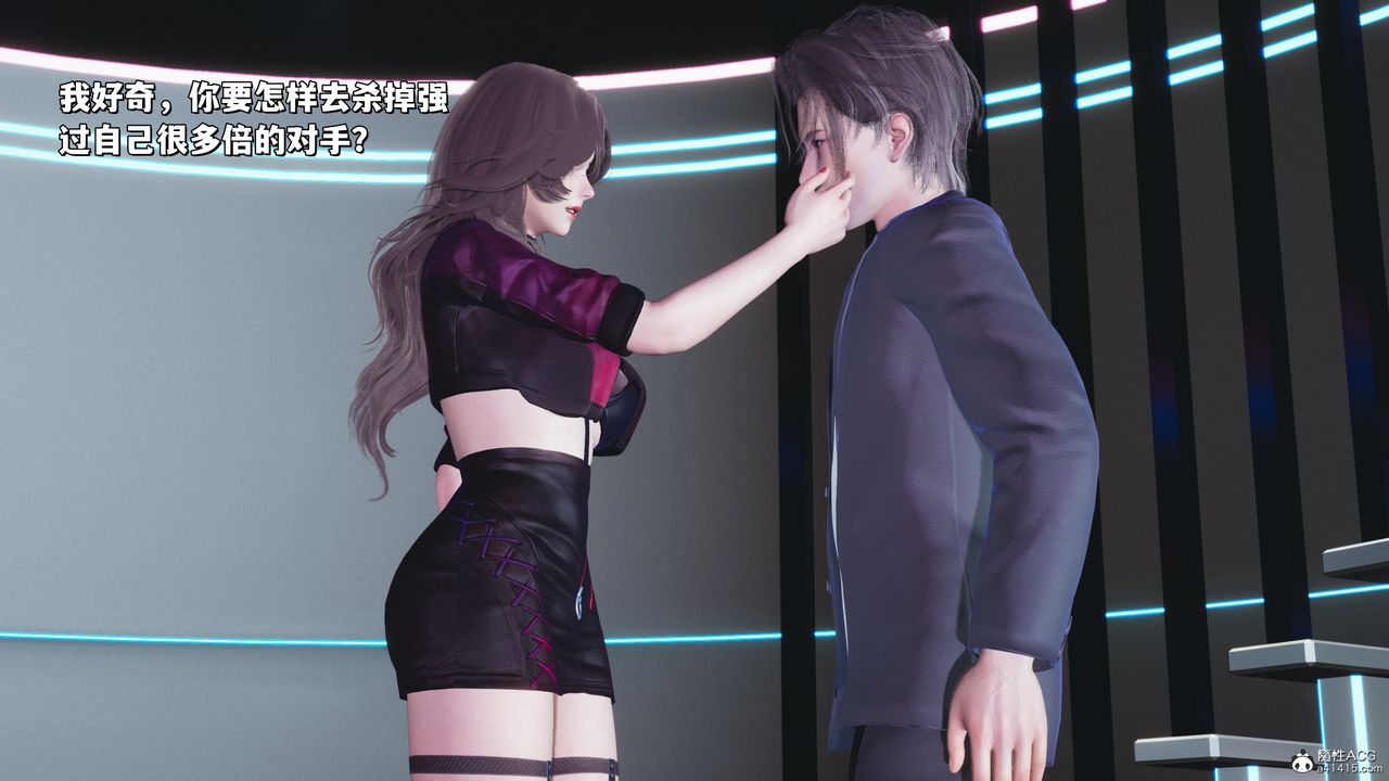 《[3D]我成瞭大反派_第二季》漫画 第35話