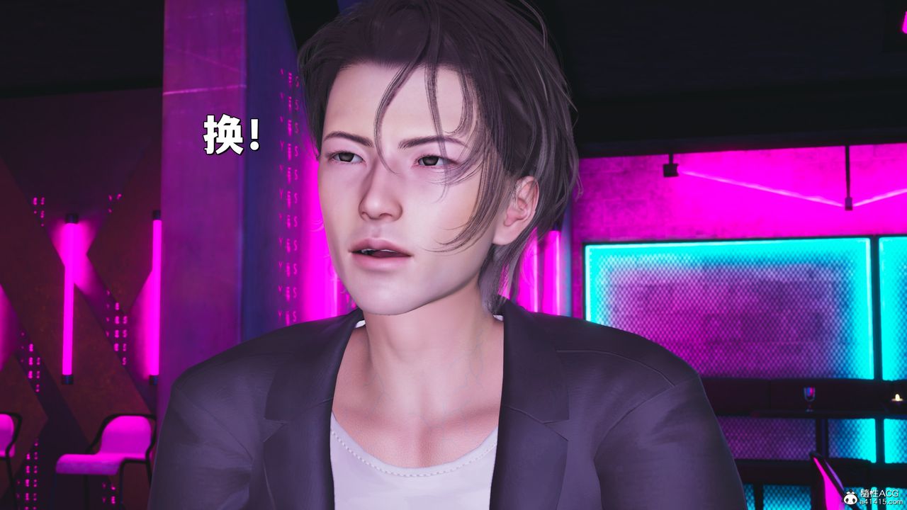 《[3D]我成瞭大反派_第二季》漫画 第36話