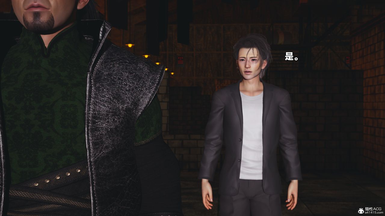 《[3D]我成瞭大反派_第二季》漫画 第38話