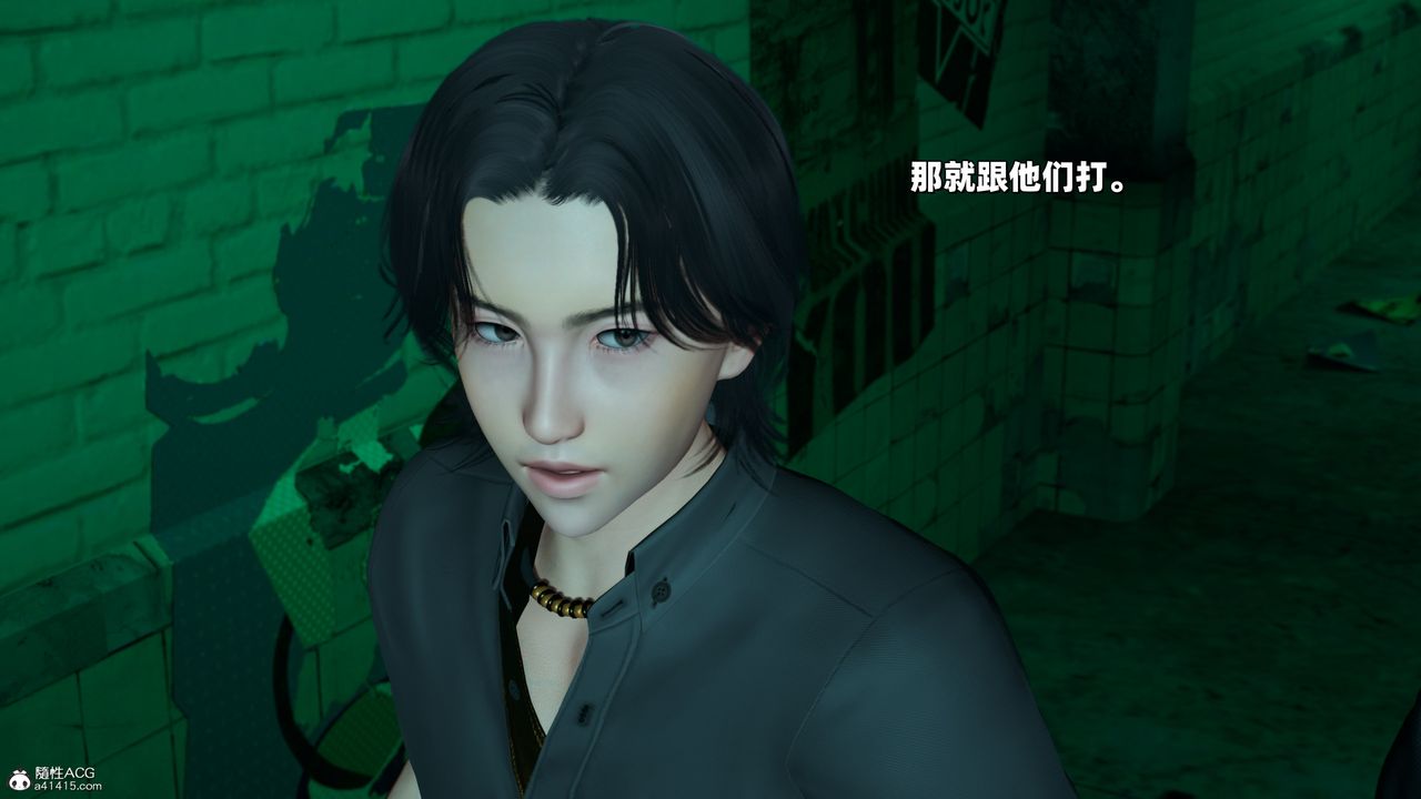 《[3D]我成瞭大反派_第二季》漫画 第38話