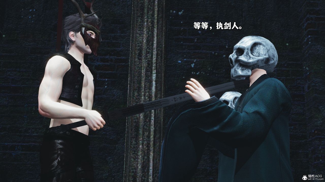 《[3D]我成瞭大反派_第二季》漫画 第38話