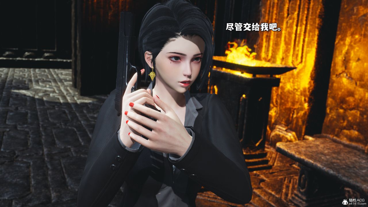 《[3D]我成瞭大反派_第二季》漫画 第39話