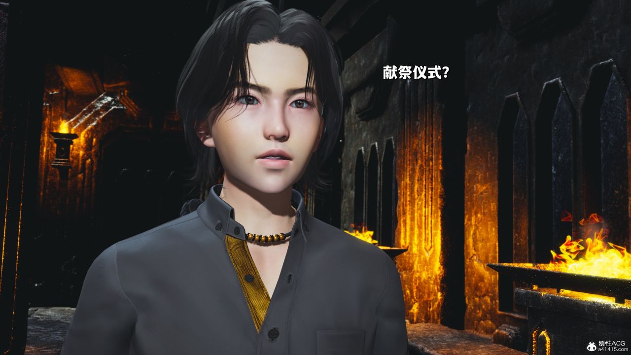 《[3D]我成瞭大反派_第二季》漫画 第39話