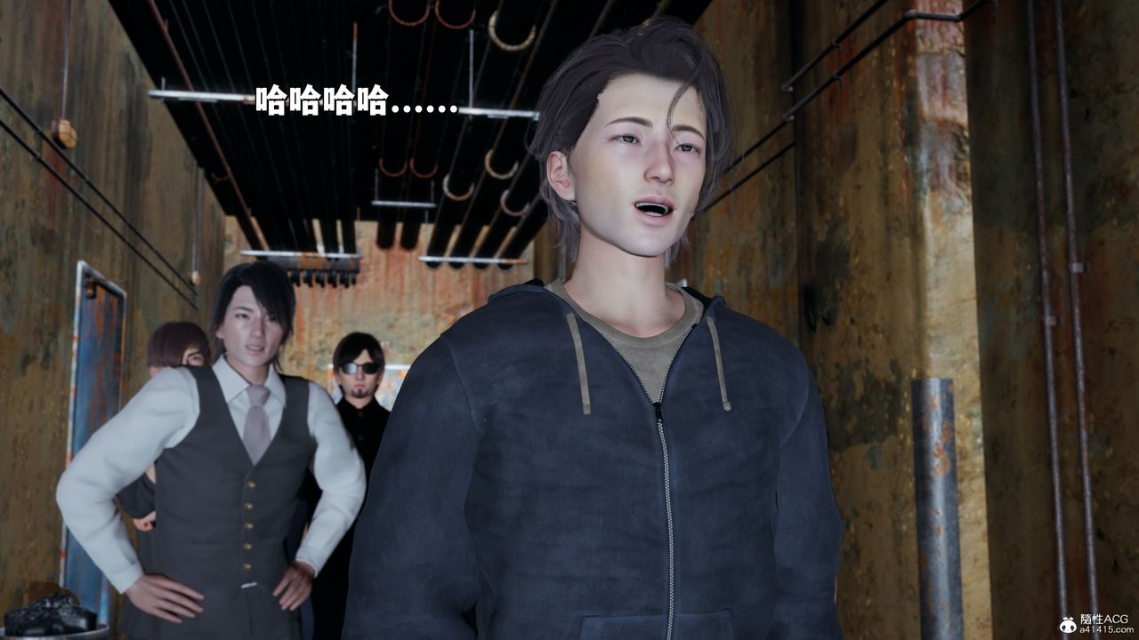 《[3D]我成瞭大反派_第二季》漫画 第39話