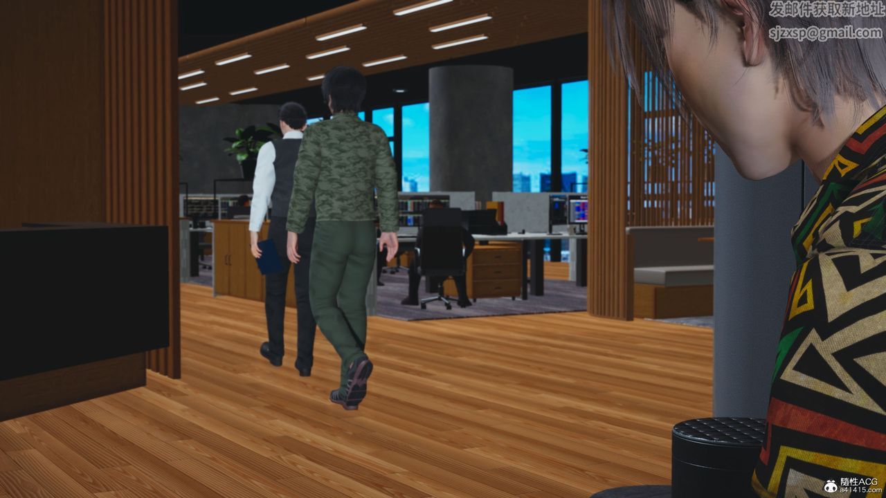 《[3D]我成瞭大反派_第二季》漫画 第04話