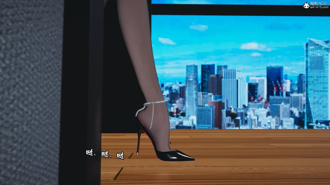 《[3D]我成瞭大反派_第二季》漫画 第04話
