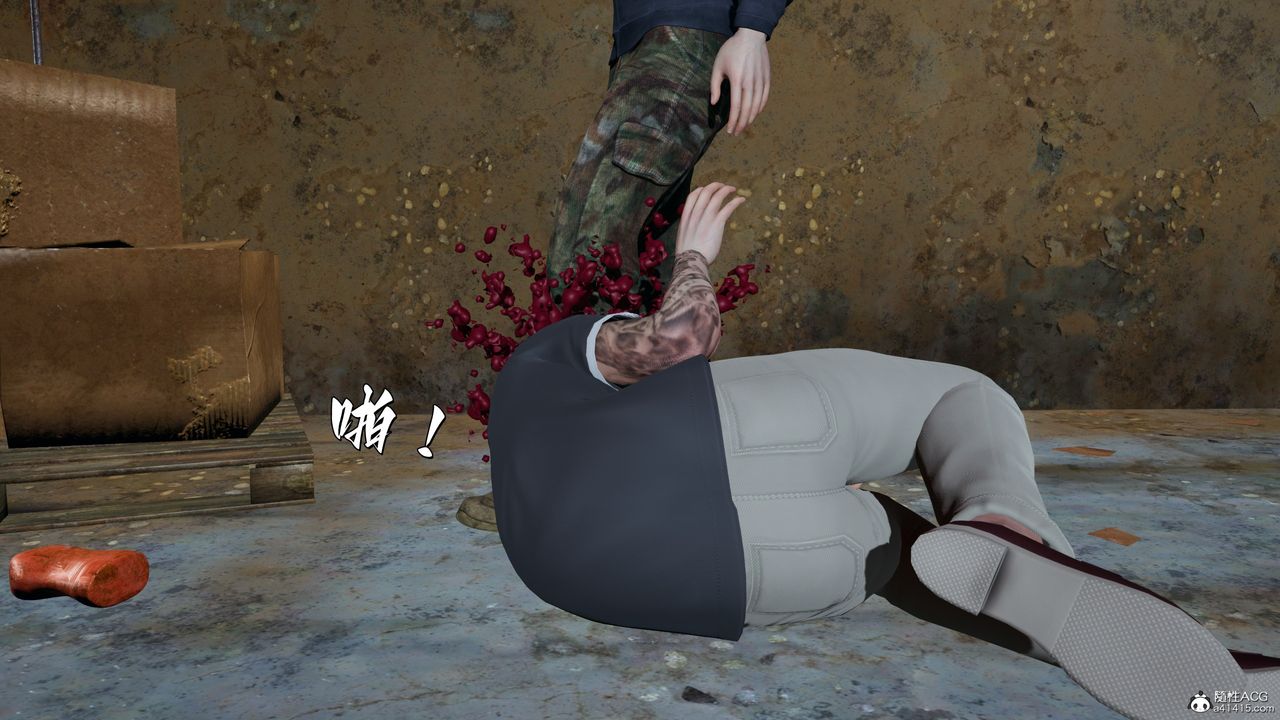 《[3D]我成瞭大反派_第二季》漫画 第40話