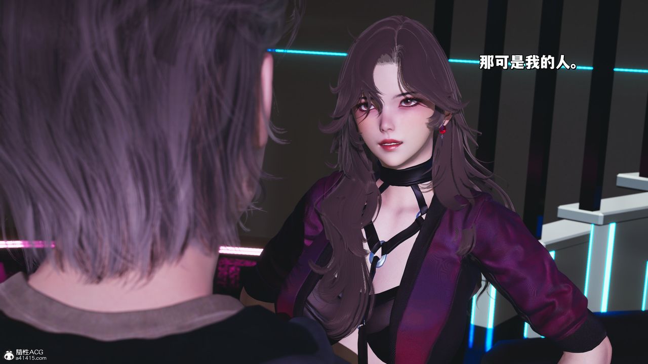 《[3D]我成瞭大反派_第二季》漫画 第40話