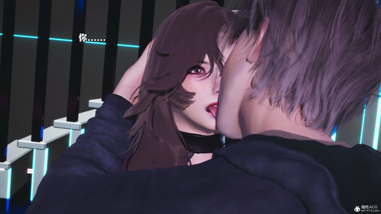 《[3D]我成瞭大反派_第二季》漫画 第40話