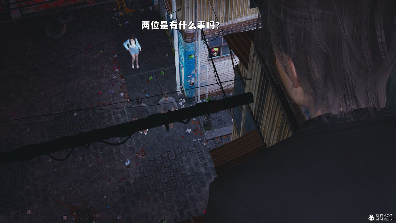 《[3D]我成瞭大反派_第二季》漫画 第42話