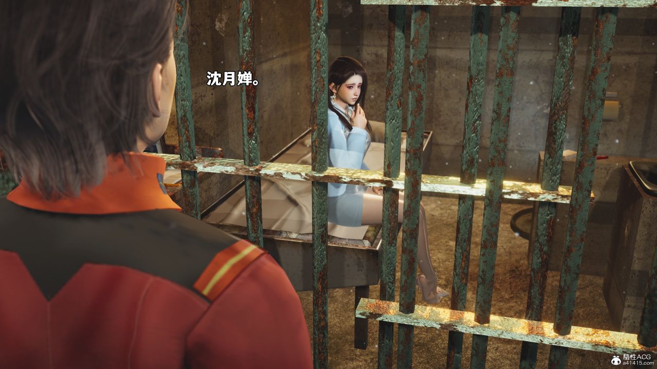 《[3D]我成瞭大反派_第二季》漫画 第43話
