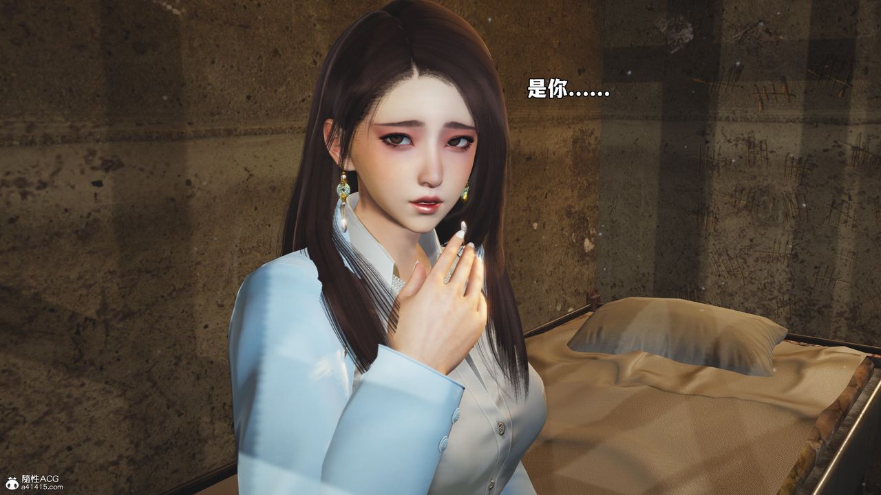 《[3D]我成瞭大反派_第二季》漫画 第43話