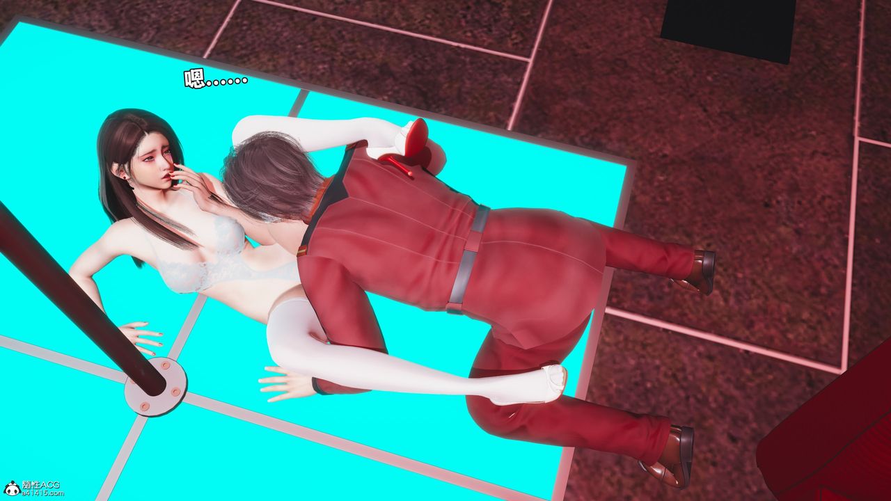 《[3D]我成瞭大反派_第二季》漫画 第44話