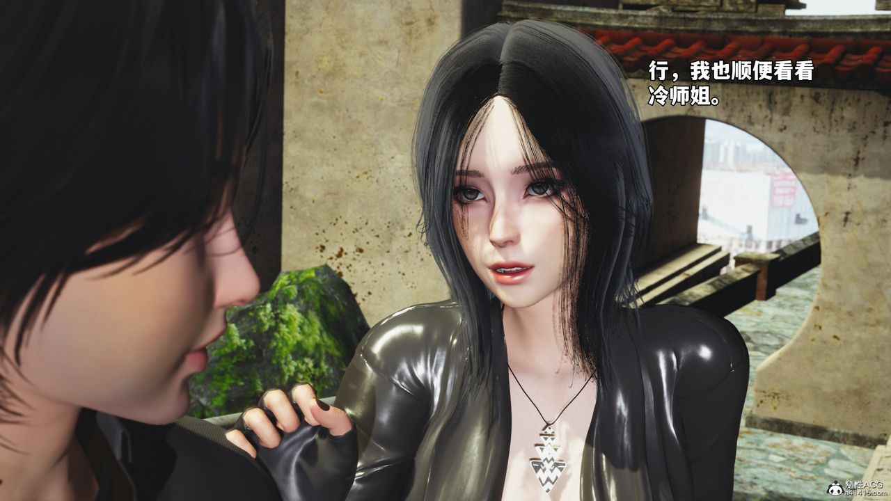 《[3D]我成瞭大反派_第二季》漫画 第45話