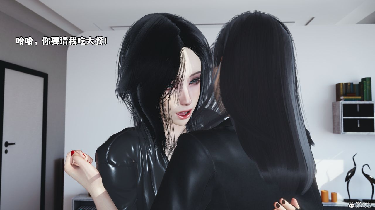 《[3D]我成瞭大反派_第二季》漫画 第45話