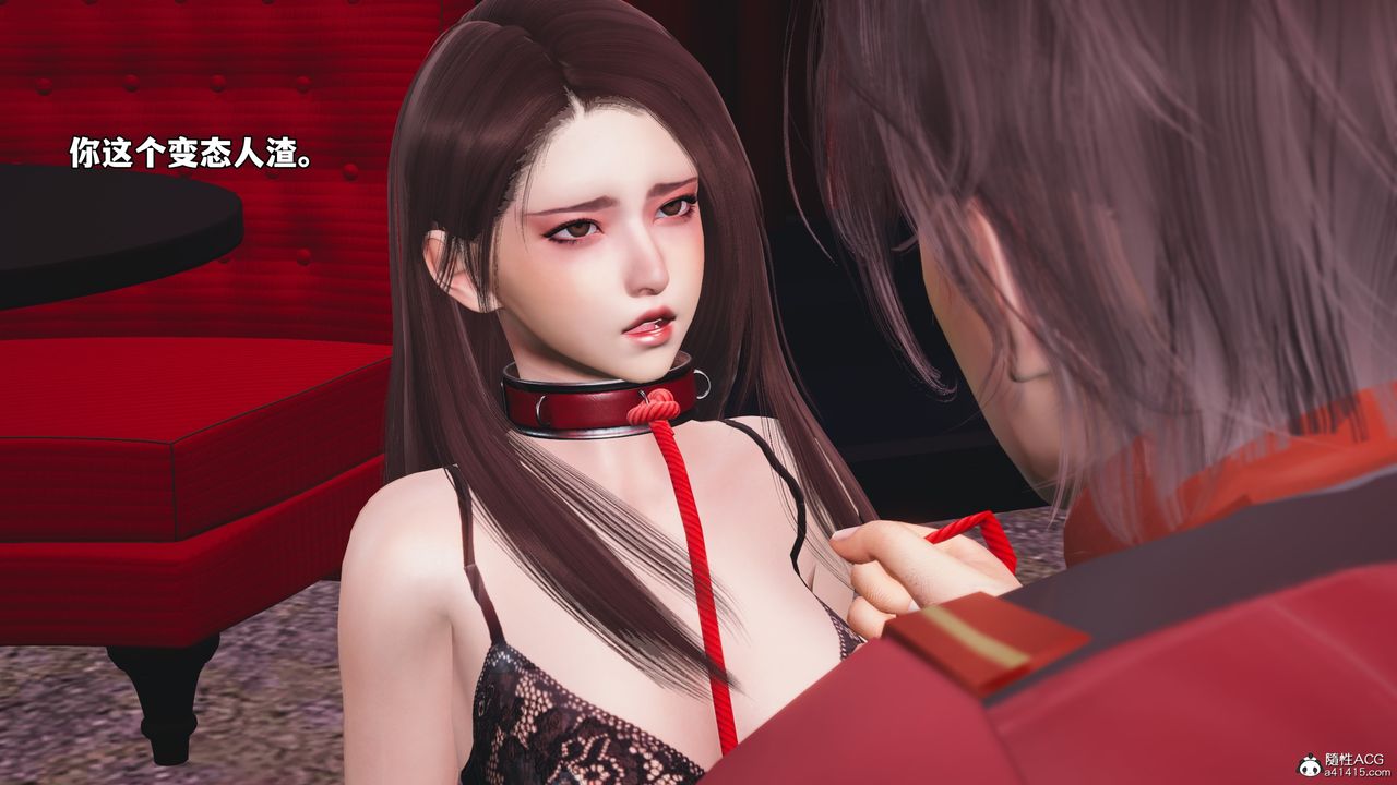 《[3D]我成瞭大反派_第二季》漫画 第46話