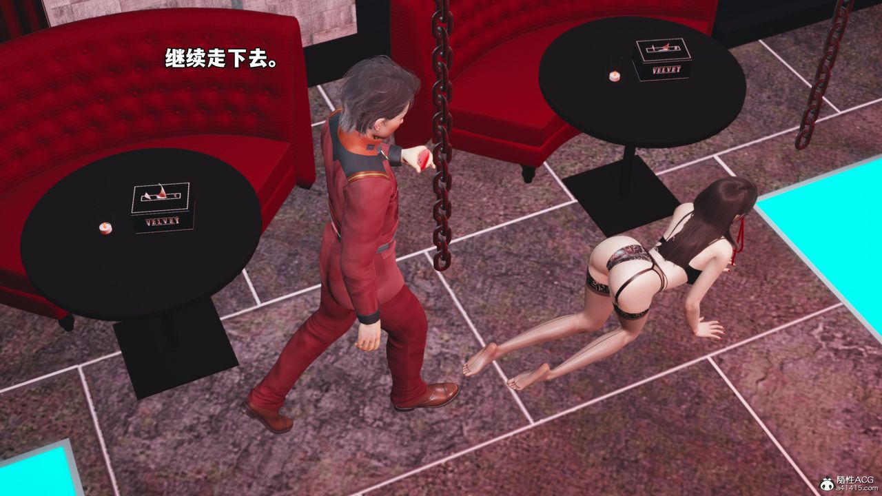 《[3D]我成瞭大反派_第二季》漫画 第46話