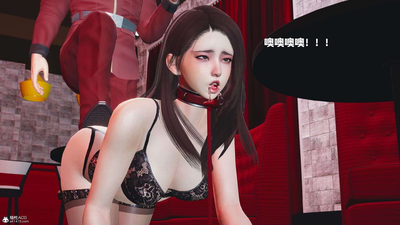 《[3D]我成瞭大反派_第二季》漫画 第46話