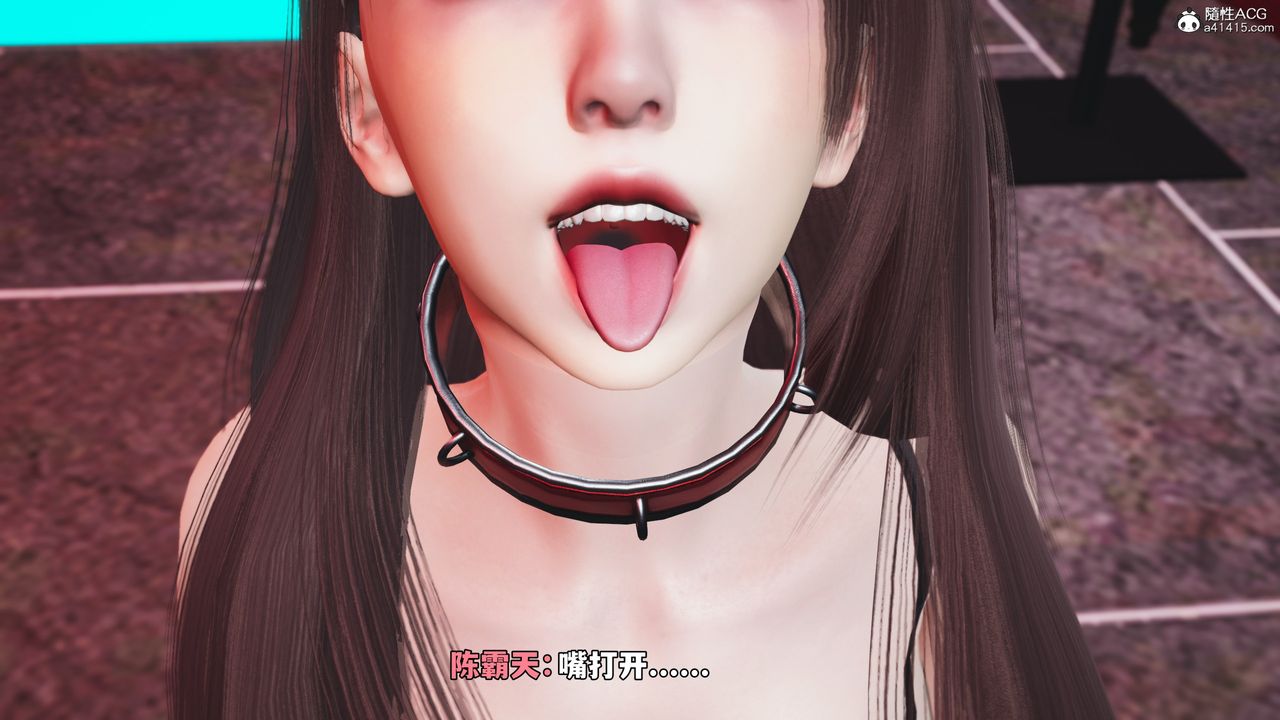 《[3D]我成瞭大反派_第二季》漫画 第46話