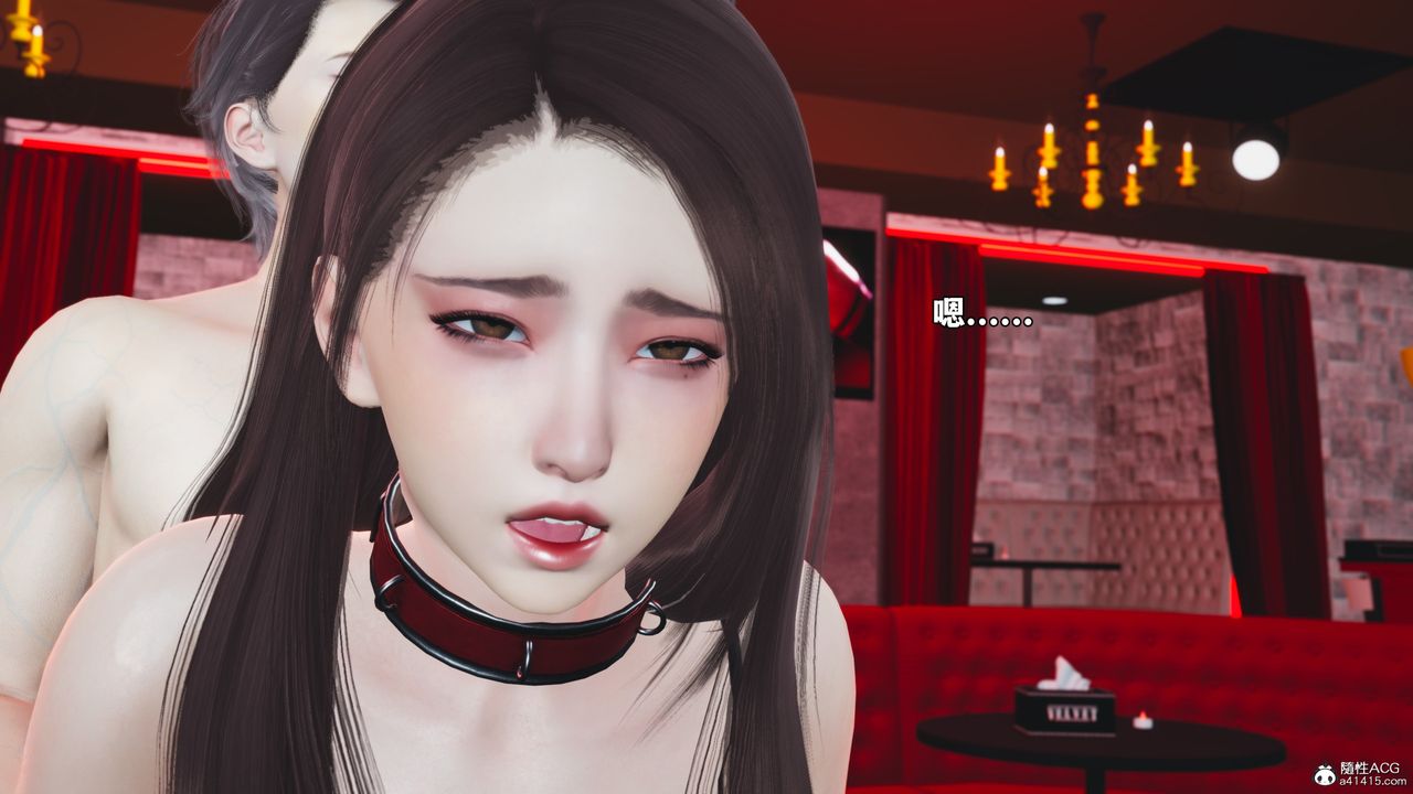 《[3D]我成瞭大反派_第二季》漫画 第47話