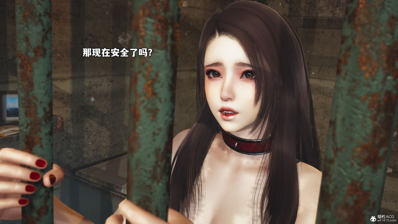 《[3D]我成瞭大反派_第二季》漫画 第47話