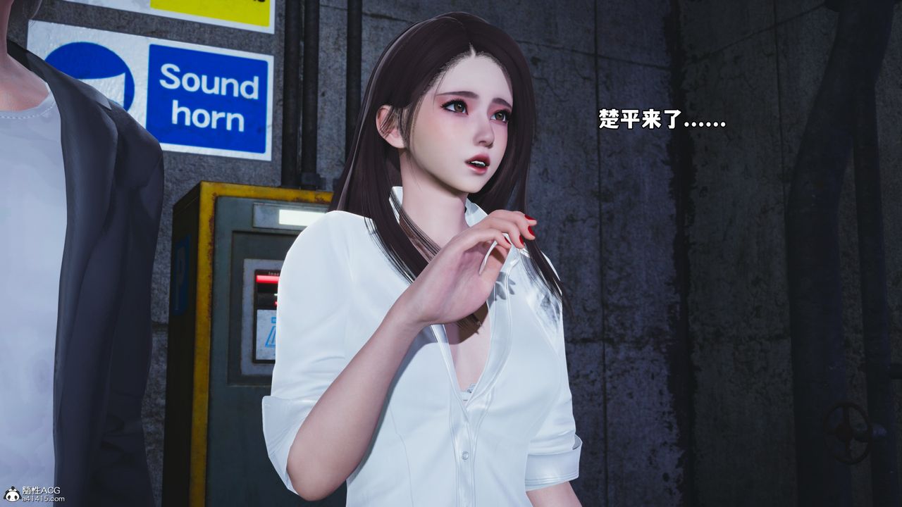 《[3D]我成瞭大反派_第二季》漫画 第48話