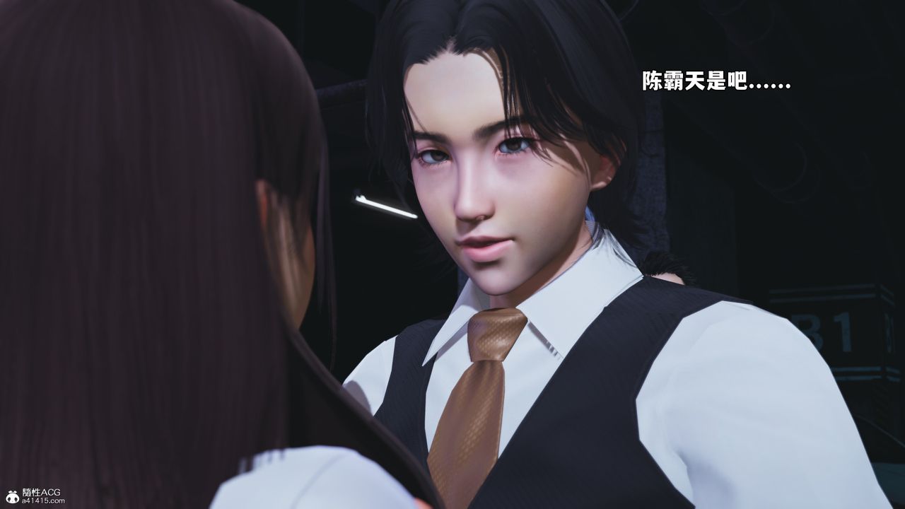《[3D]我成瞭大反派_第二季》漫画 第48話