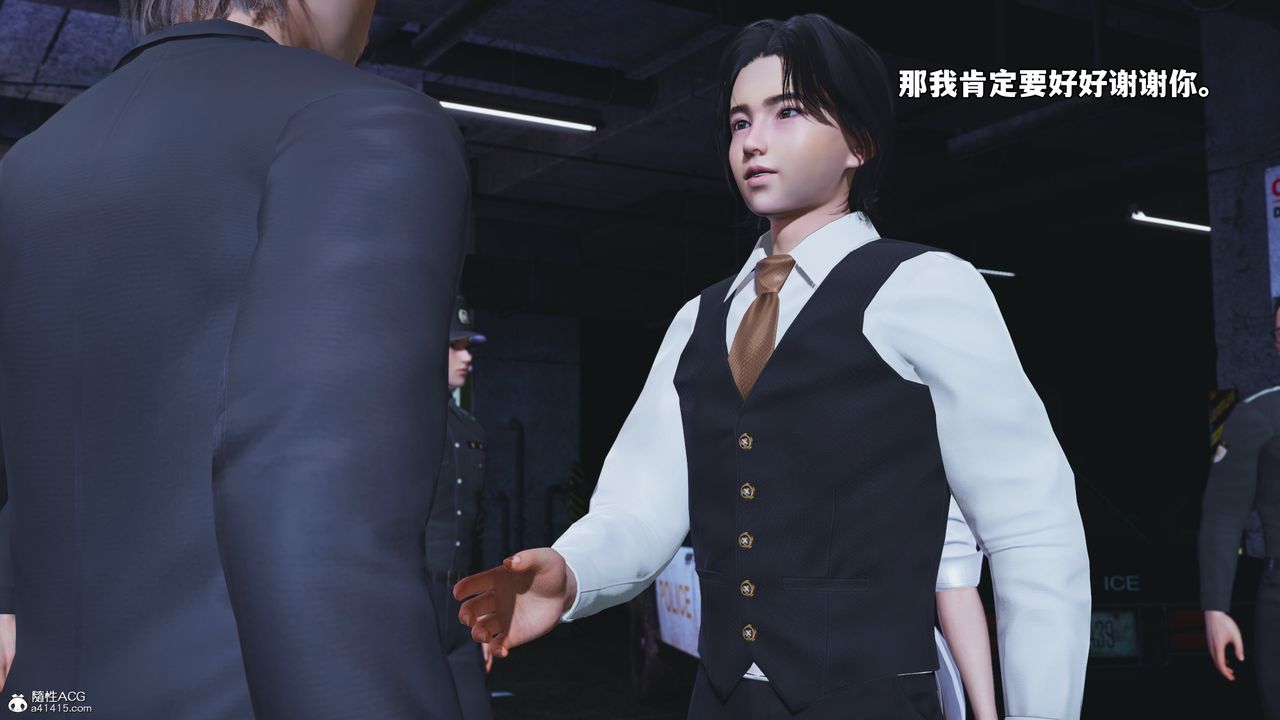 《[3D]我成瞭大反派_第二季》漫画 第48話