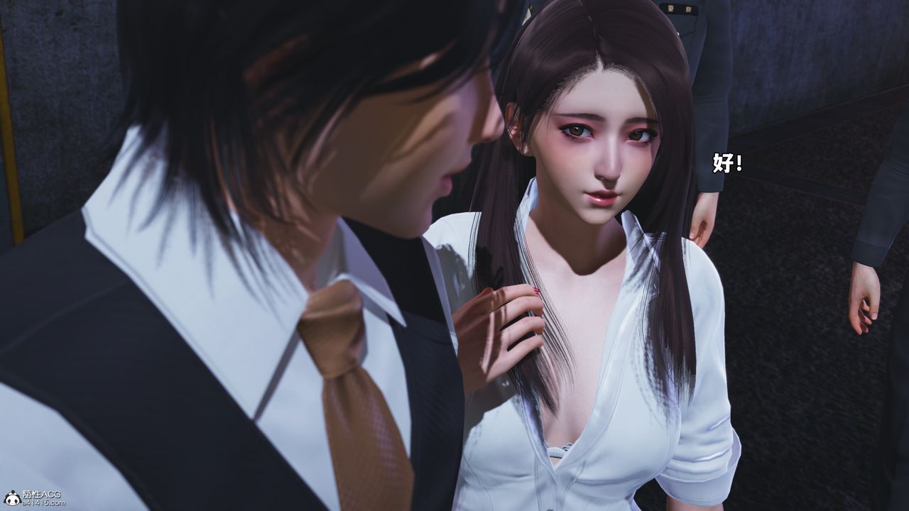 《[3D]我成瞭大反派_第二季》漫画 第48話