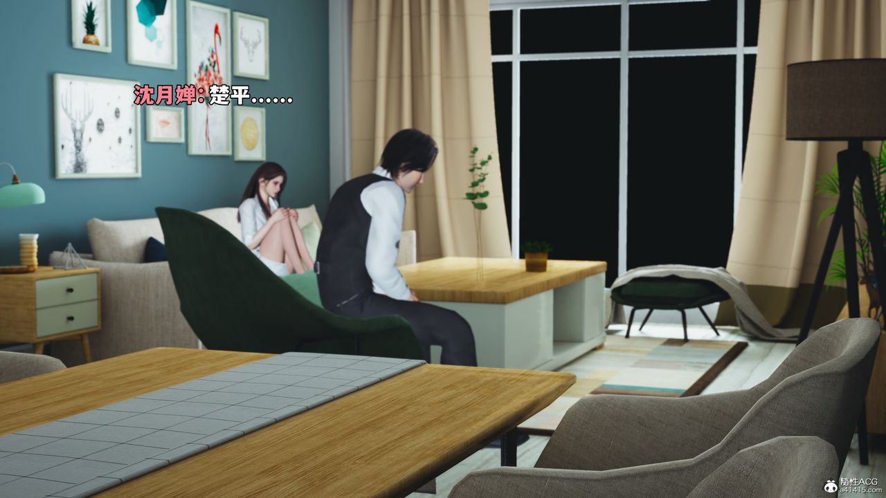 《[3D]我成瞭大反派_第二季》漫画 第48話